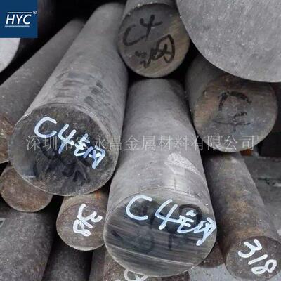 热销C4（00Cr14Ni14Si4）耐浓硝酸不锈钢圆棒 圆钢 光圆 不锈钢管