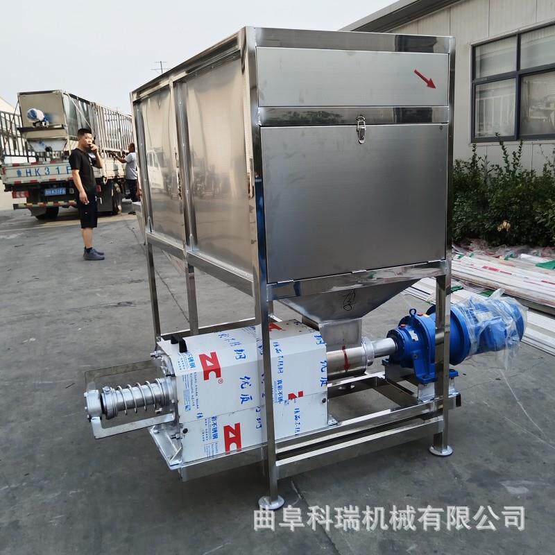 屠宰场反冲洗微滤机滚筒式固液分离机全自动鸡鸭鹅粪便脱水机