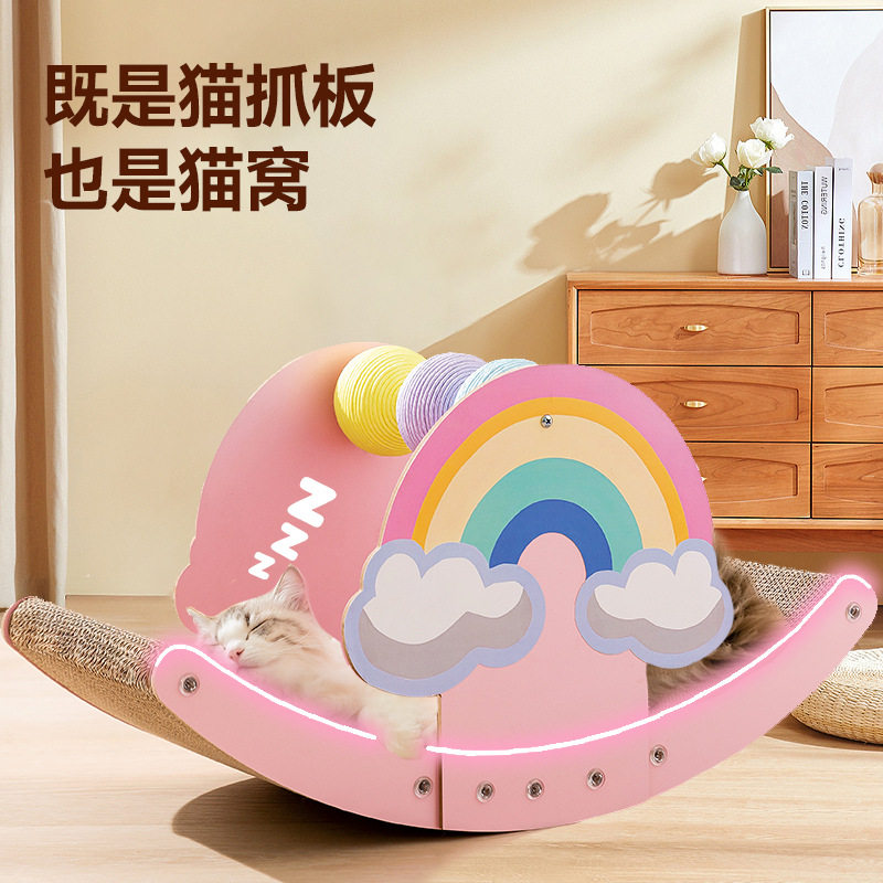 猫抓板耐磨不掉屑猫咪立式剑麻球猫爪板猫窝一体冬季磨爪器防猫抓