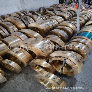 环保精密C2680黄铜带 冲压端子用H62黄铜箔宽度任意分条 整平剪板