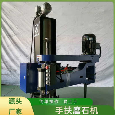 定制石材碑石磨光机建材荔枝面处理设备手扶人造大板抛磨机器厂家