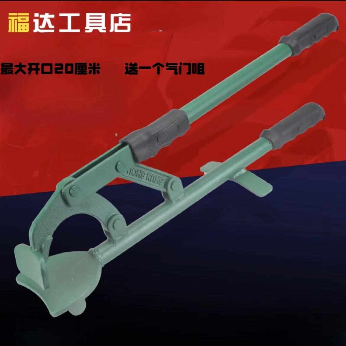 补胎撬棒 真空轮胎夹子 扒胎剥离钳 摩托车维修理电动车工具