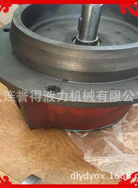 调速型液力耦合器YOT偶合器及油泵转子现货