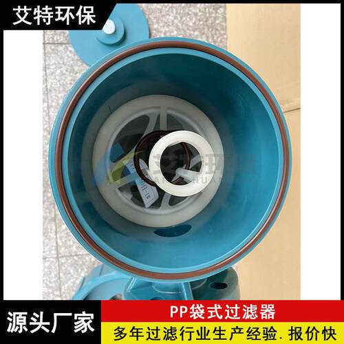 源滤头厂家供货22AT-2A-P9*1184mmp镀h袋式p过器电液过滤