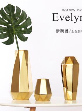 高档轻奢金色陶瓷大花瓶客厅软装饰品工艺品水养干花别墅公司摆件
