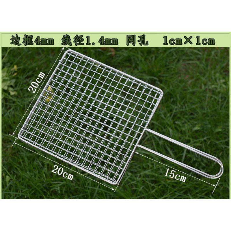 烧烤网烤鱼夹不锈钢 烧烤架网 网片 烤蔬菜夹 烧烤夹配件用品新品,户外/登山/野营/旅行用品,烧烤网,淘宝优惠券,粉丝福利购,淘宝优惠卷