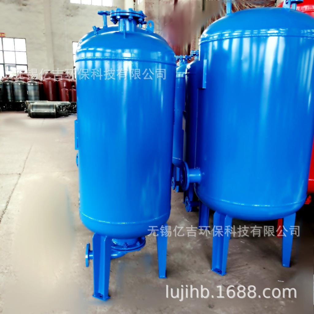 隔膜式气压罐 消防恒压供水稳压罐无塔供水压力罐 膨胀水箱供水罐