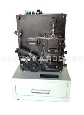 供无应无脚废料镀锡弯铜线成型机废料FCZ跳线成型机跳线机
