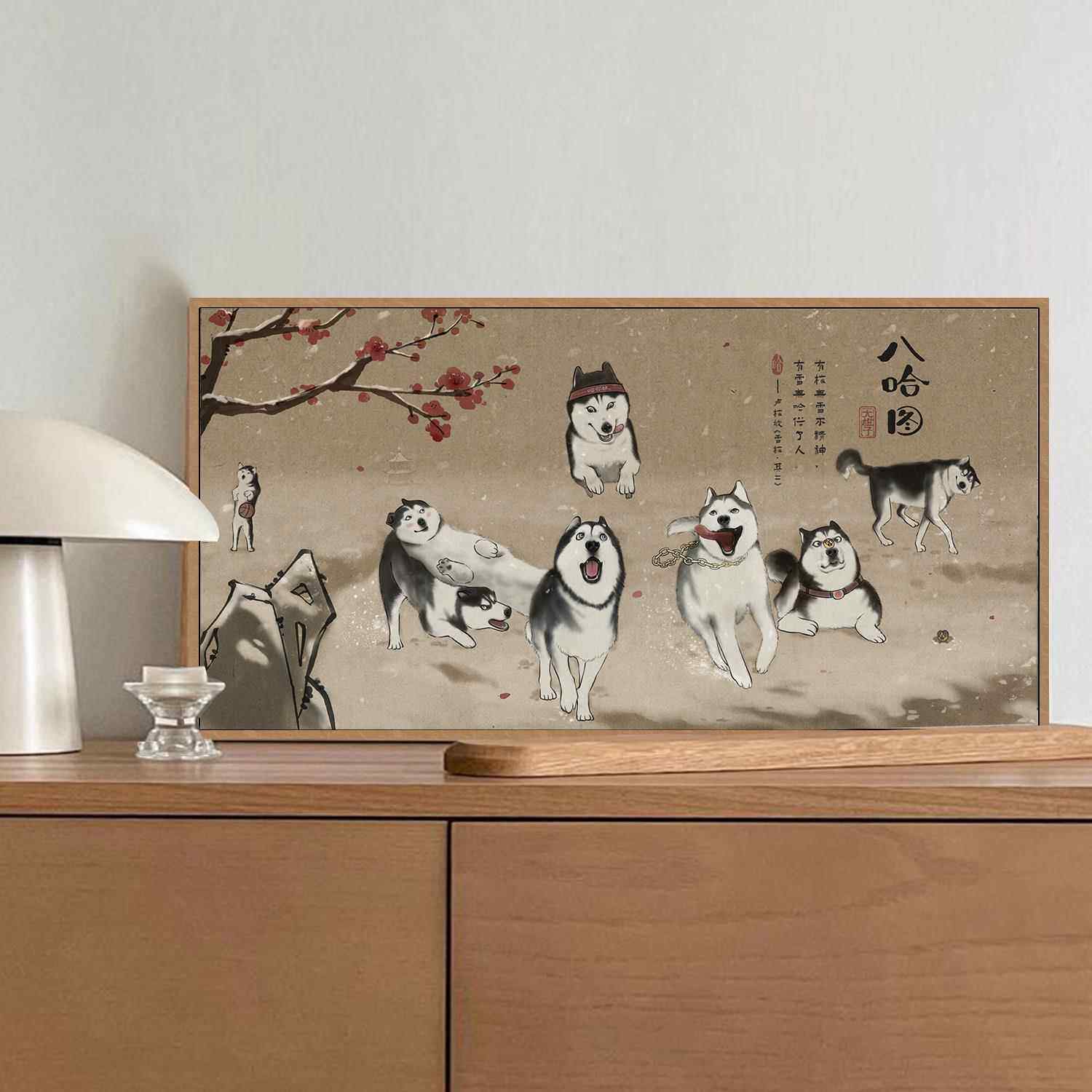八哈图 原创作品 卧室客厅餐厅横版狗狗动物装饰画桌柜摆画