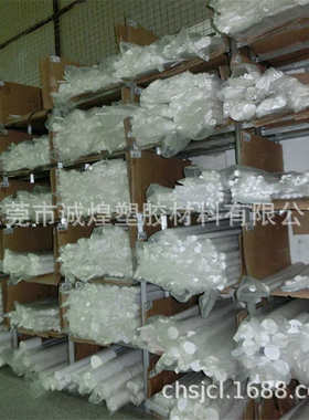 厂家供应PTFE聚四氟乙烯铁氟龙板白色铁氟龙 耐腐蚀耐高温精加工