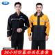 骑行摩托车外卖全身雨披 男分体防暴雨长款 姜太公雨衣雨裤 加厚套装