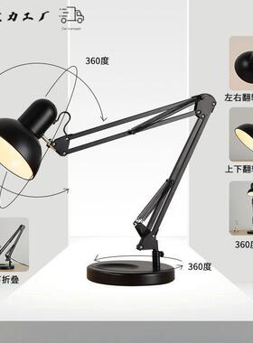 LED3长臂6cm折叠护眼台灯习工作摄美甲美睫维修绘画学纹拍身98269纹绣