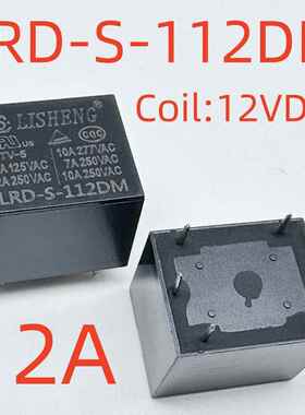 全新 4脚 7-12A 继电器 LRD-S-105/6/9/12/24DM/106DM/F/T T73A