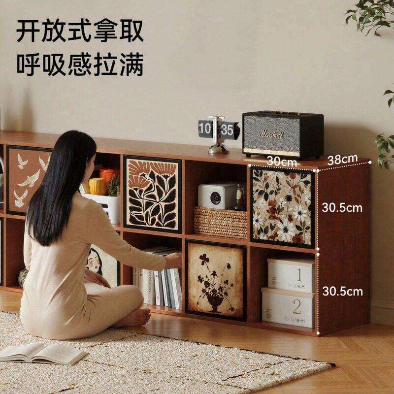 电视柜客厅靠墙储物柜矮柜卡莱克格子柜中古落地多层收纳置物书柜