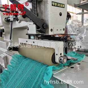 线司马020017 打缆特种绣花备三十有底 YUJIA三N泳衣缝纫机 服设装