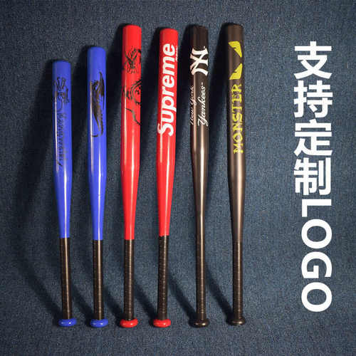 Sup棒球棒 加厚合金钢超硬棒球棍防身车载打架武器棒球杆铁棍打样