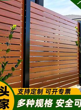 户外塑木围栏铝合金隔断护栏厂家市政木塑立柱子花园院子现货