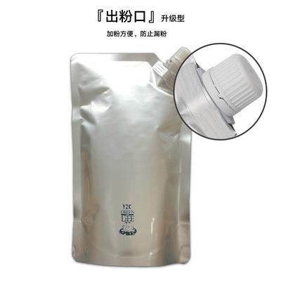 夏普MX754 623 503 283 4608 5658 7508B4081复印机黑色墨粉 碳粉
