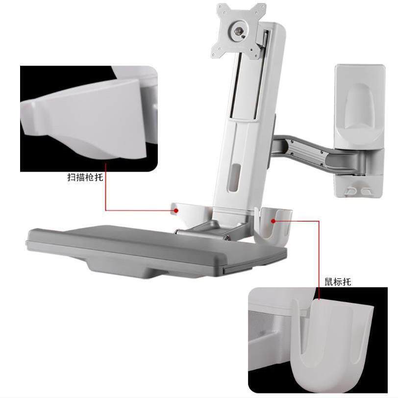 手麻系统电脑支臂 重症电脑支臂 一体机电脑支架