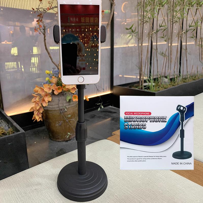 Desktop Multi-functional Rotating and Elevating Phone Holder