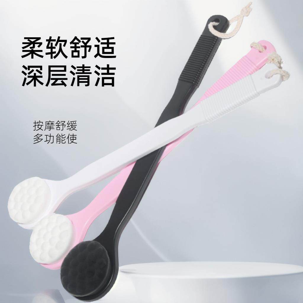 硬胶ABS柄猫爪浴刷软毛搓背清洁刷洗澡刷按摩刷乳膏刷挠痒按摩刷