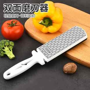 菜刀高硬度磨剪刀高级工具新型磨刀石磨菜刀快速刀具方便厨房刀