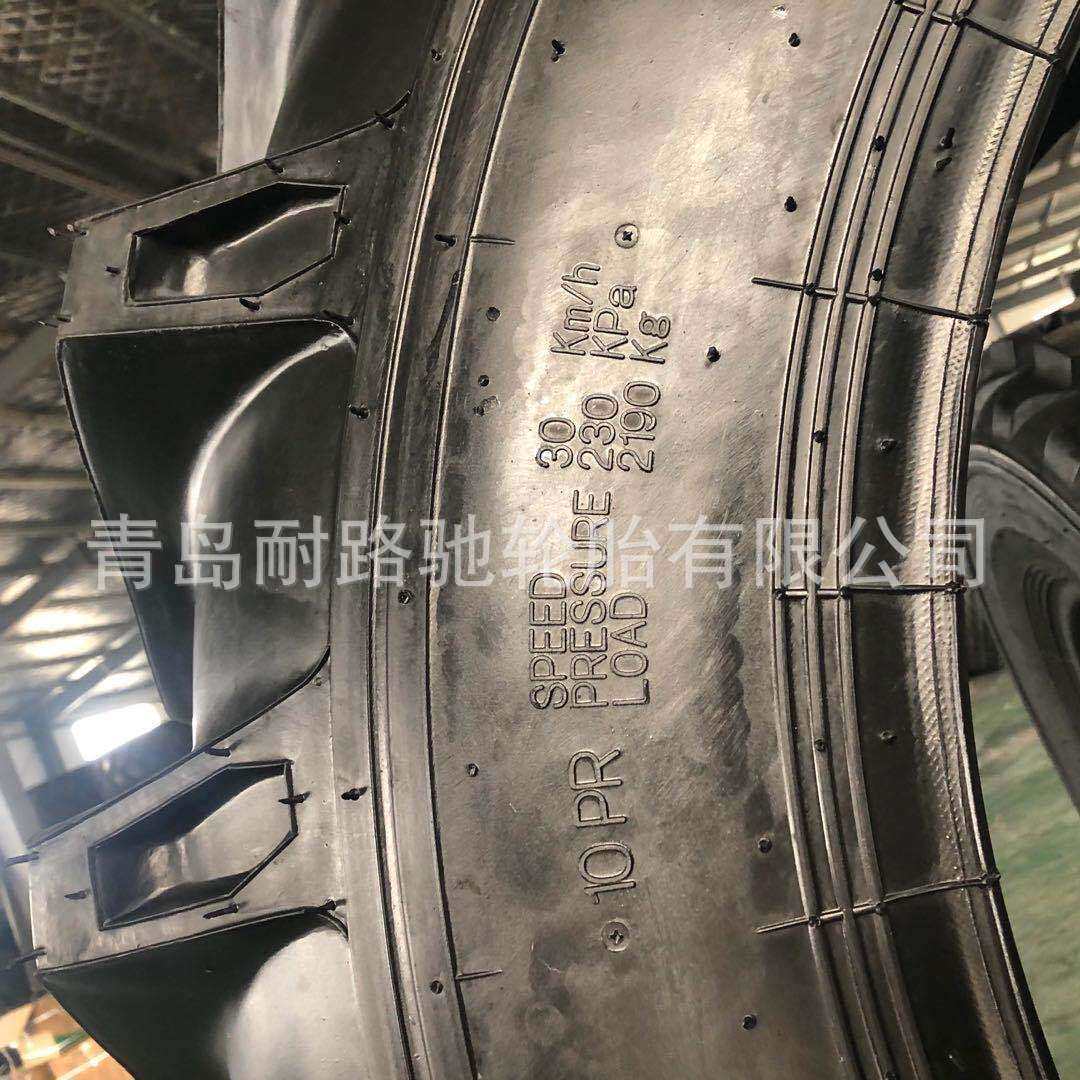 铁牛拖拉机轮胎14.9-30 R-1人字花纹