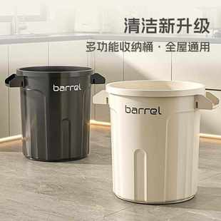 垃圾桶大号厨房超大容量家用餐饮商用收纳桶批发 轻奢2025新款