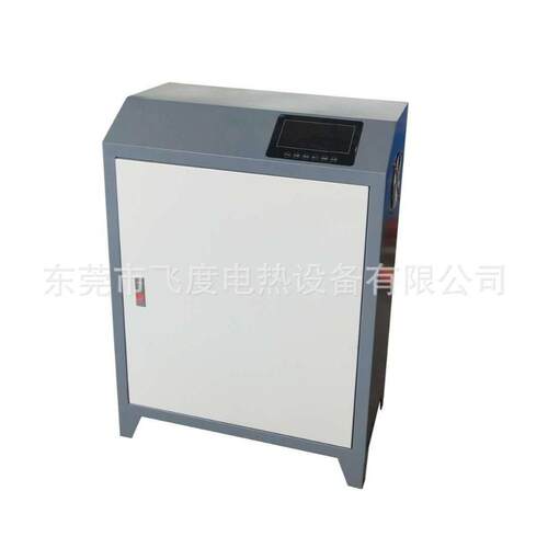 25KW-30Kw电磁采暖炉，电磁采暖炉