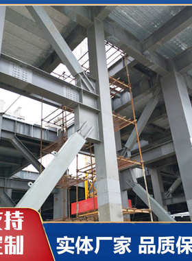 指导约束建筑专业消图纸深化支撑能 生产工厂brb团队安装器屈曲