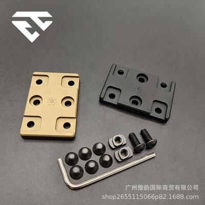FIRECAT烈焰猫MLOK双排手电支架Side Scout CNC M300M600电筒附件