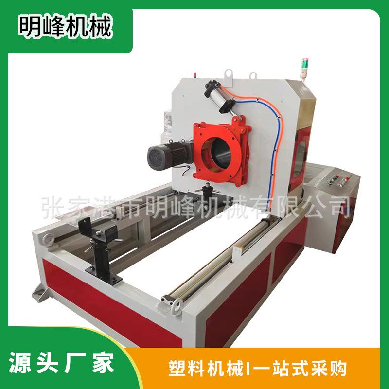 PE/PVC塑料管材无削抬刀切割机行星环形切割机塑料辅机切管机厂家
