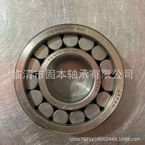 圆柱滚子轴承MU1306TM      MUS1307UM       MUS1307TM非标轴承