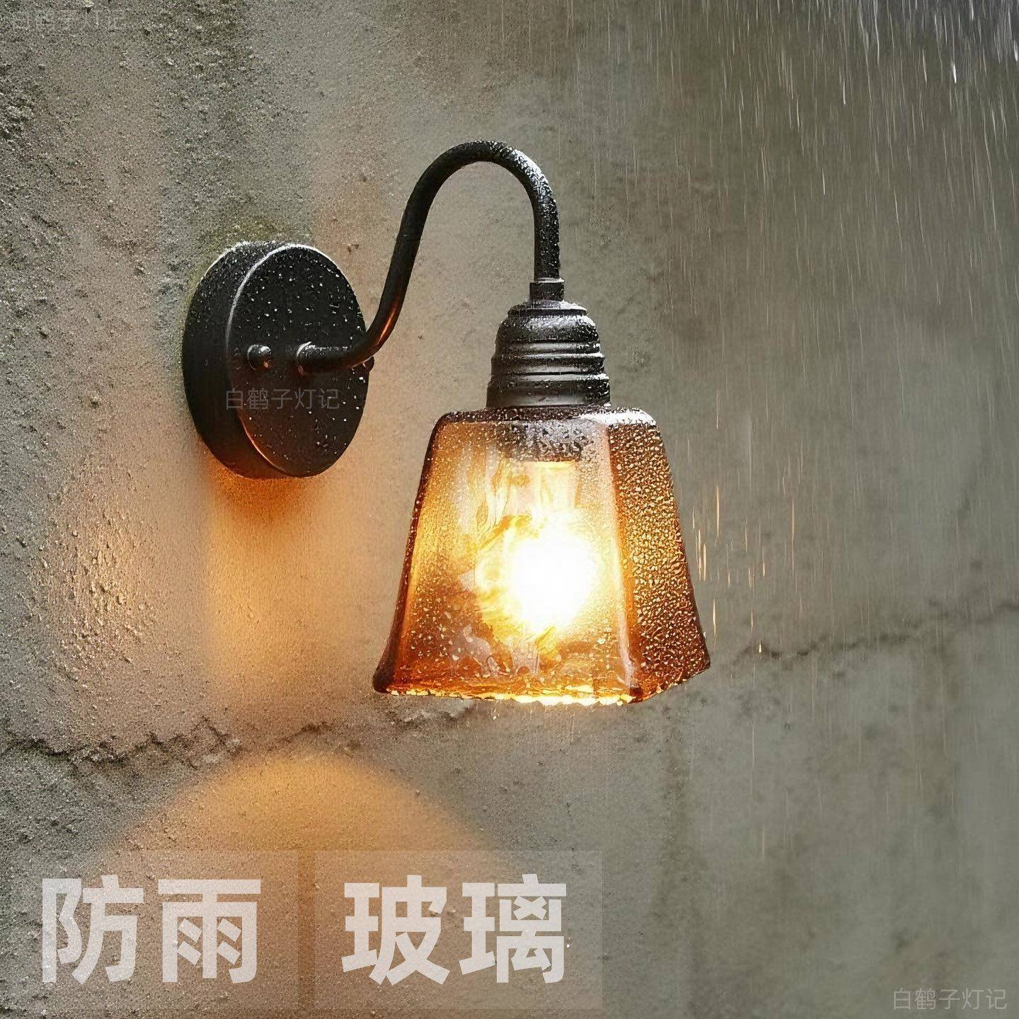 户外防水壁灯玻璃罩铝灯头黑色中古风怀旧白鹤子过道阳台店招打光图片
