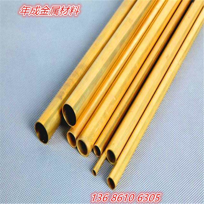 黄铜管精密毛细黄铜管H65国标环保黄铜管紫铜管