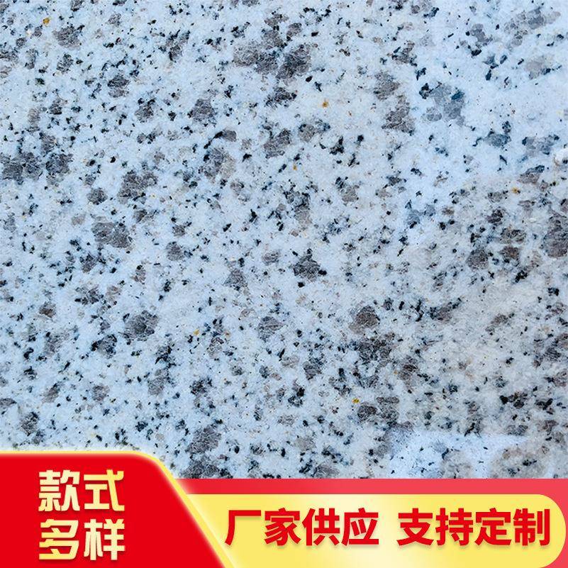 现货建筑幕墙芝麻白石材火烧板白麻干挂市政工程花岗岩石材