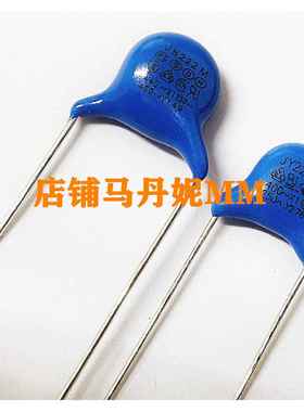 1K装 安规电容250V222M 400V222M 400VAC/250VAC 2.2NF JN222M