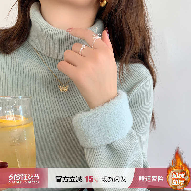 加绒加厚高领毛衣女士2025秋冬季新款堆堆领内搭一体超保暖打底衫