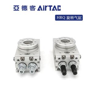 HRQ7 HRQ10 100 亚德客旋转气缸HRQ2 HRQ3 HRQ30 原装 HRQ20