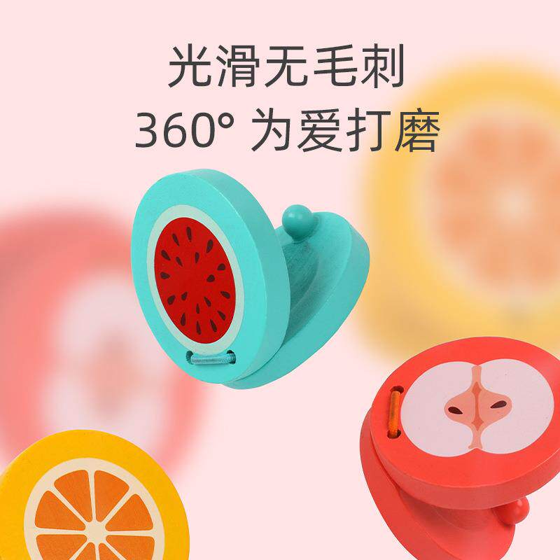 卡通木质荷木响板儿童可爱水果图案响板幼儿园礼物益智怀旧玩具