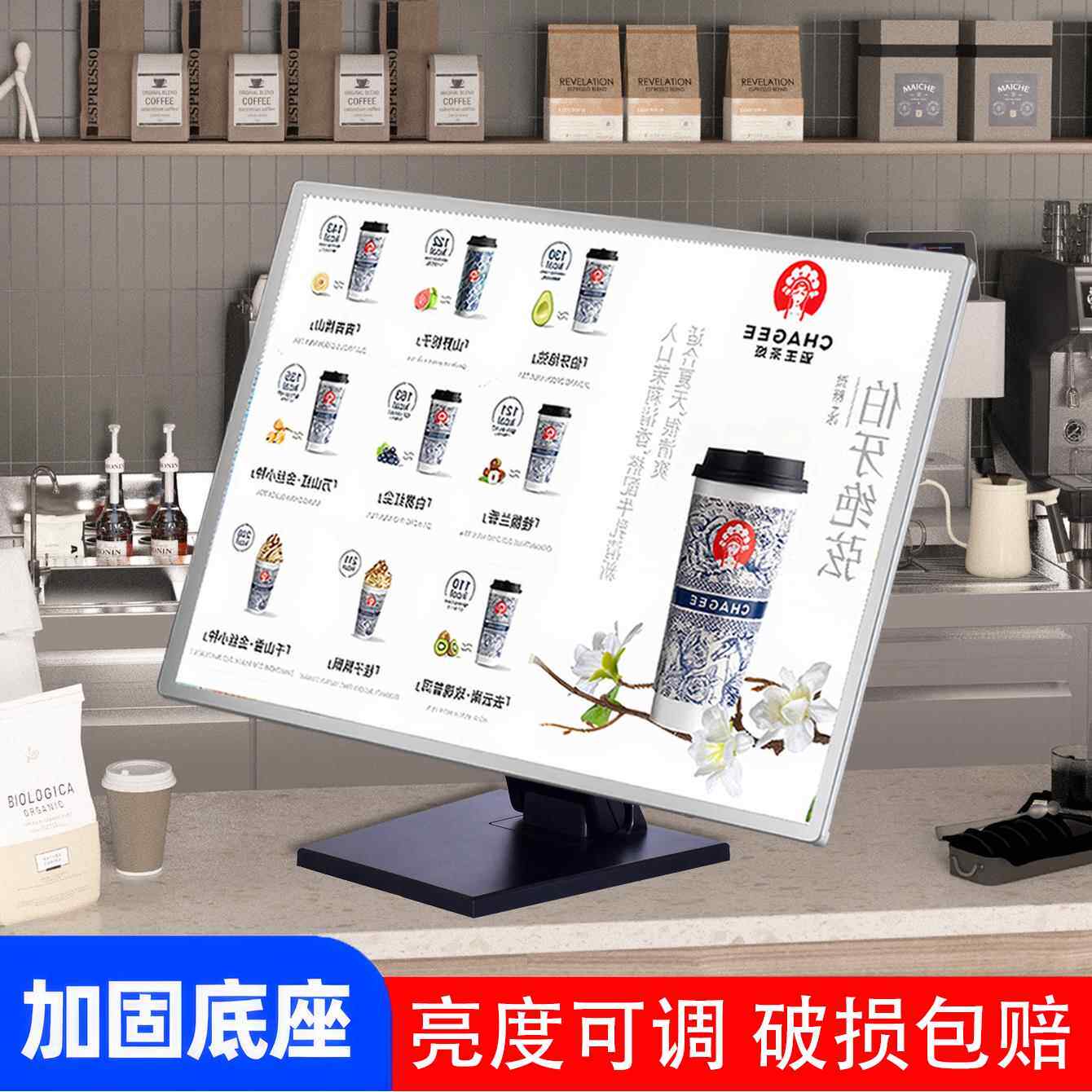 发光菜单展示牌led抽画 画发光灯箱广告牌奶茶店吧台价目表点餐定