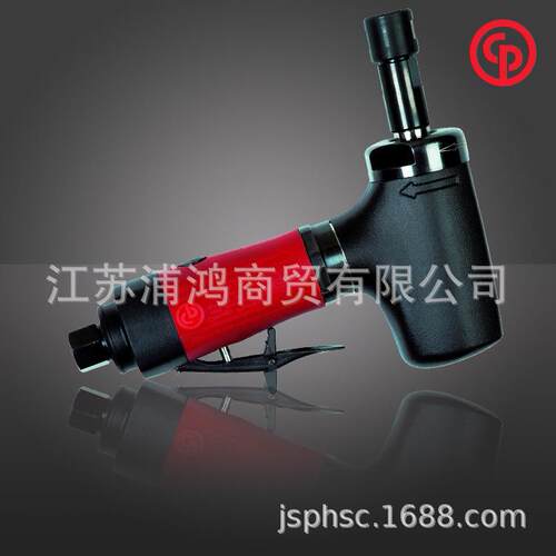 CP3030-420R 气动打磨机 打磨机 气动角向打磨机 磨模机 角磨机