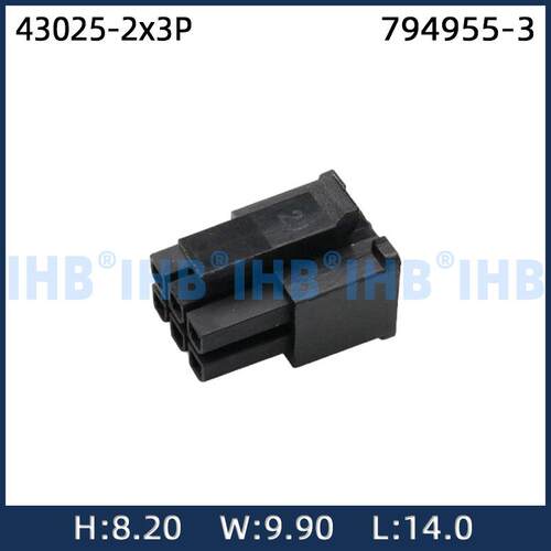 43025胶壳插头MX3.0公壳公头6P母端3.0连接器替代molex