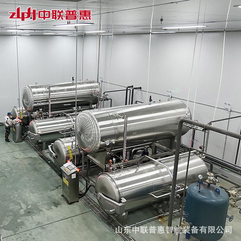 卤蛋杀菌锅工厂盐焗蛋袋装蒸煮锅糯米的那灭菌釜食品级