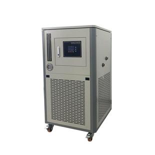 低温恒温冷却循环泵50L100L实验室密闭 40°低温冷却循环泵 30°