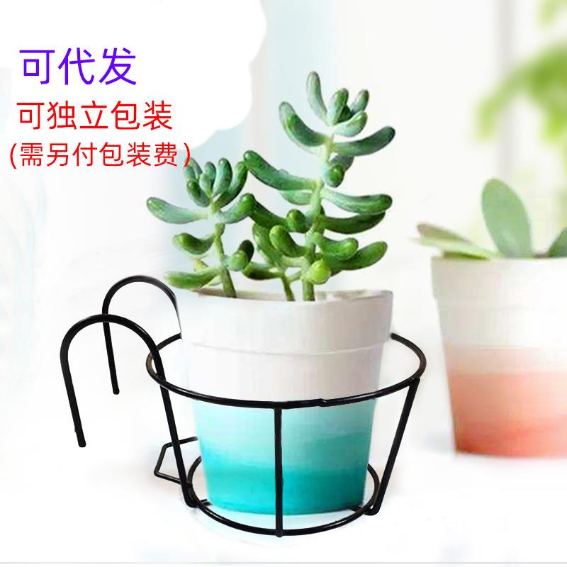 花架铁艺栏杆阳台圆形挂式绿萝盆栽多肉盆 植物悬挂花架厂家