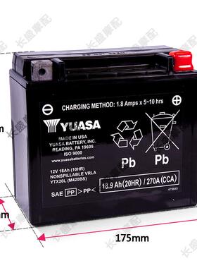 庞巴迪摩托 托艇火花SeaDoo 215 260 300 YTX20L-BS电瓶12V18AH电