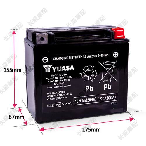 庞巴迪摩托 托艇火花SeaDoo 215 260 300 YTX20L-BS电瓶12V18AH电