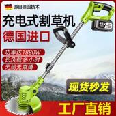家用锂电充电式 锄草机多功能打草机园林工具跨境 割草机便携式