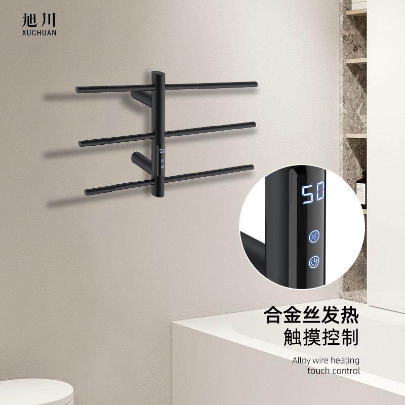 智能电热毛巾架家用打孔安装浴巾婴儿服烘干架加热浴室置物架
